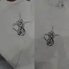 ابو ناصر للزي الموحد