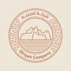 مطلوب تريلات قلابات