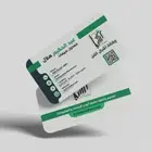 مطابع أشبال الفن