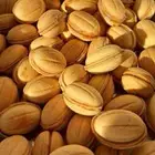 جوزيه عين جمل