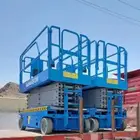 سيزرات . مان ليفت. روافع بجميع المقاسات