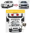 2015جيب لكزز570 بجميع موديلاتها 20008 2024