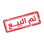 حساب تيك توك 6.900k بيع مستعجل