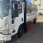دينه مشاوير تحميل أغراض