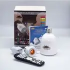 سماعه مصحف قرأن كريم