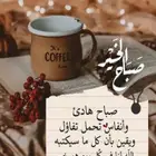 حجامه منزليه علي السنه وعلي ايدي متخصصون
