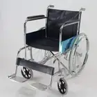 عربيات لذوي الاحتياجات الخاصة وكبار السن