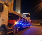 لوبد سكس ثلاثة محاور متواجد حاليا في الدمام محاوله