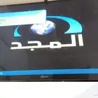 رسيفر المجد 6