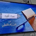 شاشة سامسونج سمارت 4k حجم 55 بوصة