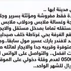 غرفة للايجار السنوي ابها