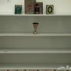 طاوله