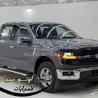 فورد F150 XLT غمارتين 2025