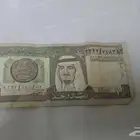 ريال الملك فيصل اصليه السعر على أعلى سومه