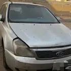 كيا للبيع تشليح