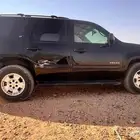 تاهو 2013 مالك ثاني