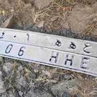 لوحة ع ه ه 406 خاص