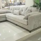 حرف صاله جاهز