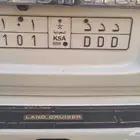 لوحة مميزة
