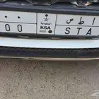 للبيع لوحه 300 السوم 14000