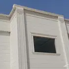 لياسه ملونه بديل الحجر