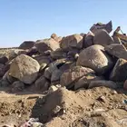 متوفر حجر جدران ساندة