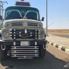 عايدي اساس 76