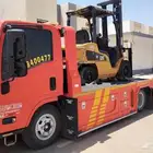 سطحة عنيزة