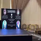 شاشات عملاقه