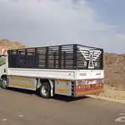 دينا دنا دينه دنه ايسوزو 2022 لنقل العفش والبضائع