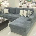 حرف ال صاله جاهز