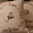 خدادية احرف