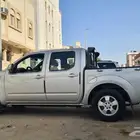 نسيان نافارة