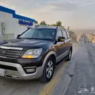كيا موهافي 2017