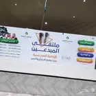 طباعة لوحات