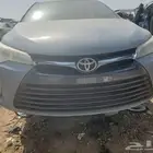 تشليح الحاير قطع غيار