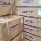 مكيفات اسبلت جمله