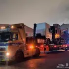 لوبد متواجد في خميس مشيط على اي اتجاه تحميل معدات