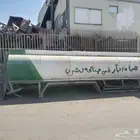 للبيع خزان سعة 20 الف لتر