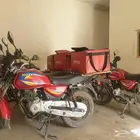 دبابات بوكسر هندي للايجار