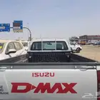 بيع صندوق ايسوزو ديمكس موديل 2025