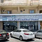 شركة القبضتين لجميع معدات المطاعم والمقاهي والبوافي والملاحم