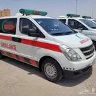 هواندي اتش وان اسعاف