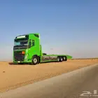 لوبد سطحه مسكس مكرت سحب الرياض