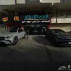 عازل حراري أمريكي مع ضمان 5 سنوات وبسعر ما يتفوت