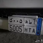 لوحه للبيع