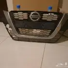 شبك لومينا 2021