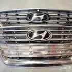 شبك ازيرا 2018 2019 2020