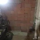 طوب للبيع