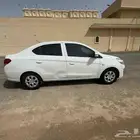 ميتسوبيشي أتراج 2020